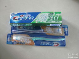 为为网首单体验 日用品零食饮料大杂烩，实惠便捷新选择