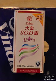 “一单多用”的智慧购物 从大宝到日用品与零食的全方位选购