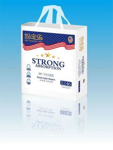 妈宝乐轻薄干爽护理婴儿纸尿裤代理 携手远鸿日用品有限公司，共创优质母婴护理未来