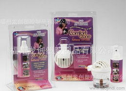 供应三折吸塑托 从食品药品到数码日用，一站式包装解决方案